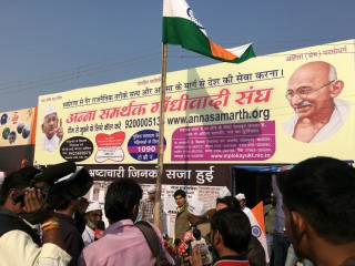 Vishnu Kant Sharma